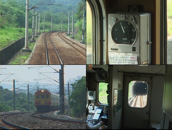 「台湾」自強號EMU100にイソウロウ